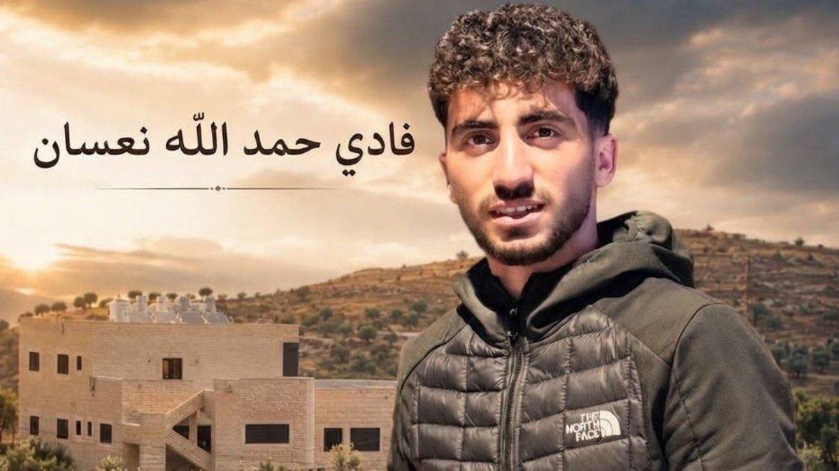 YouBoysInGreen's tweet photo. #MurderedByIsrael

Fadi Al-Nassan

Murdered by Israel on 18 July, 2026, in Al-Mughayir

#RIP https://t.co/0b9bpDSFpP