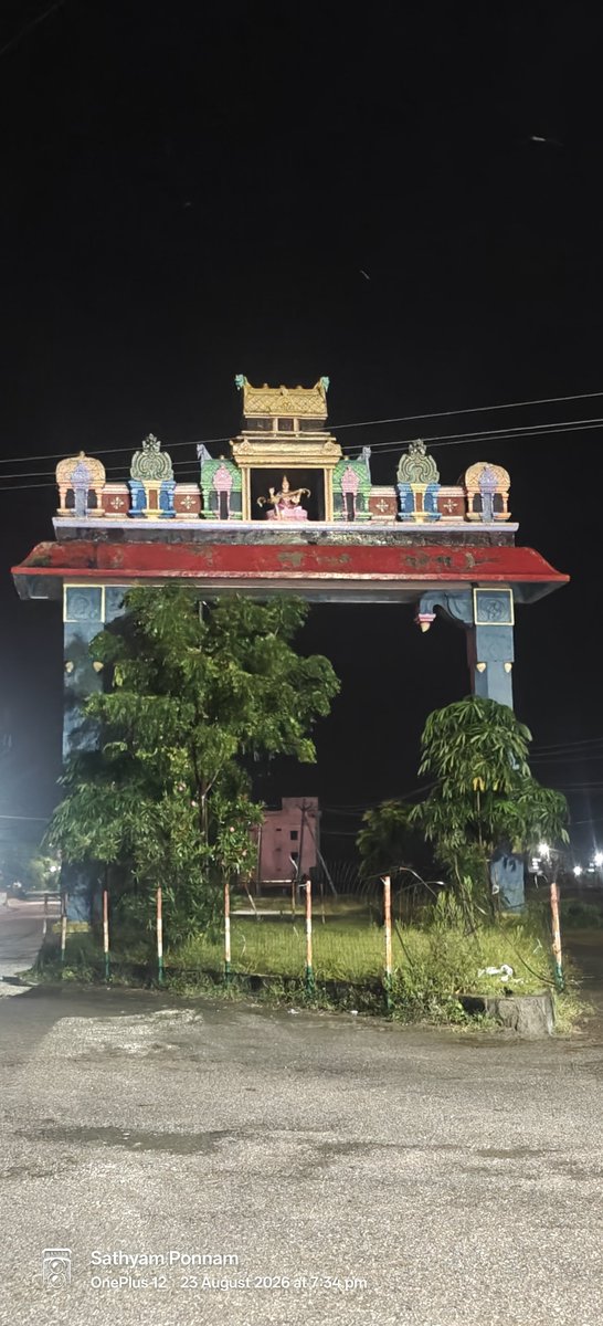 SathyamPonnam's tweet photo. Feeling incredibly blessed after visiting Basara Temple. 🙏 Such a spiritual and devotional experience. My heart is full! ✨ #sathyamponnam #devotional #blessed https://t.co/POfmaFerry
