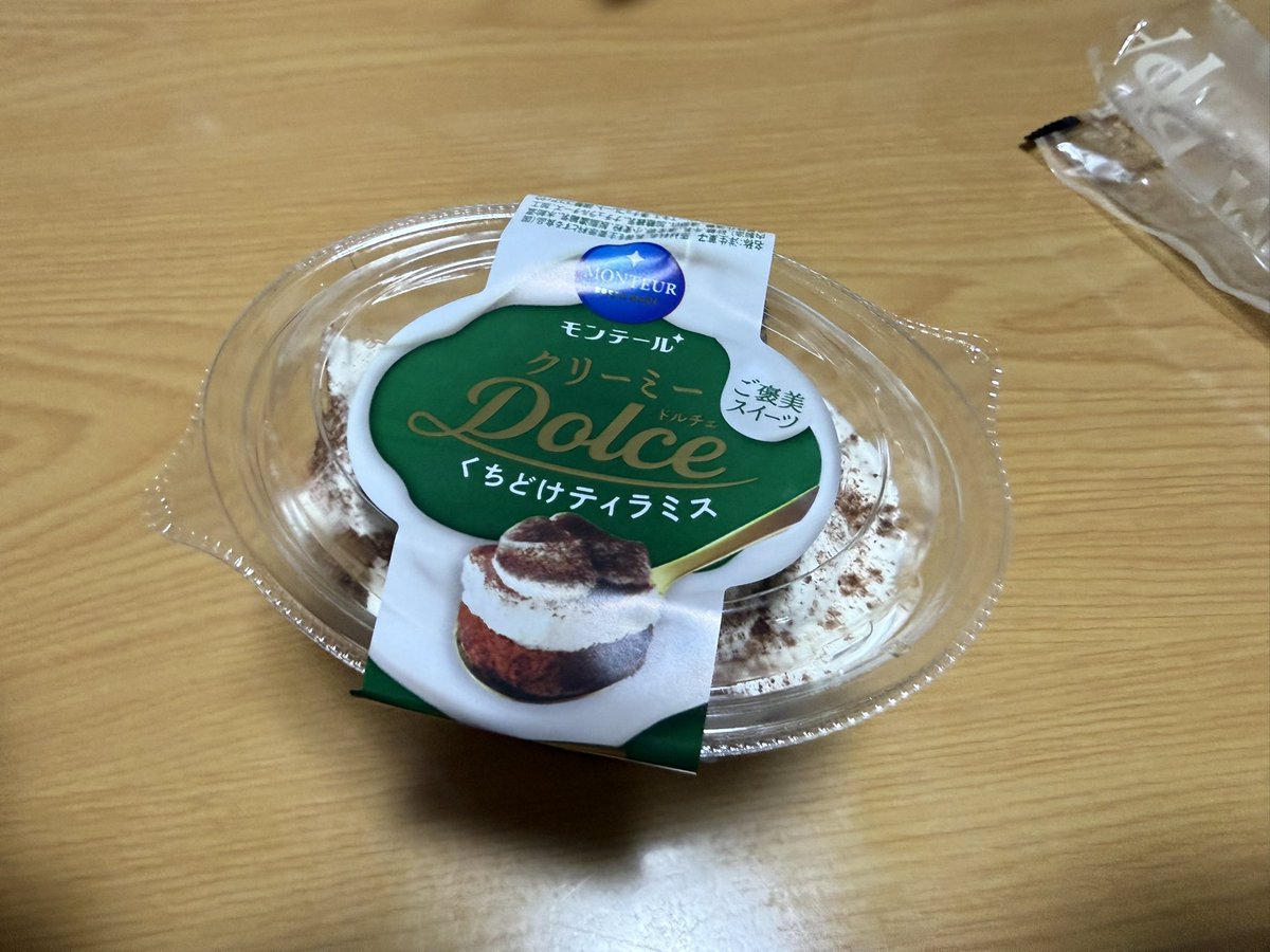 sKnari0o's tweet photo. 夕飯ははま寿司 https://t.co/L1FQKXzceW