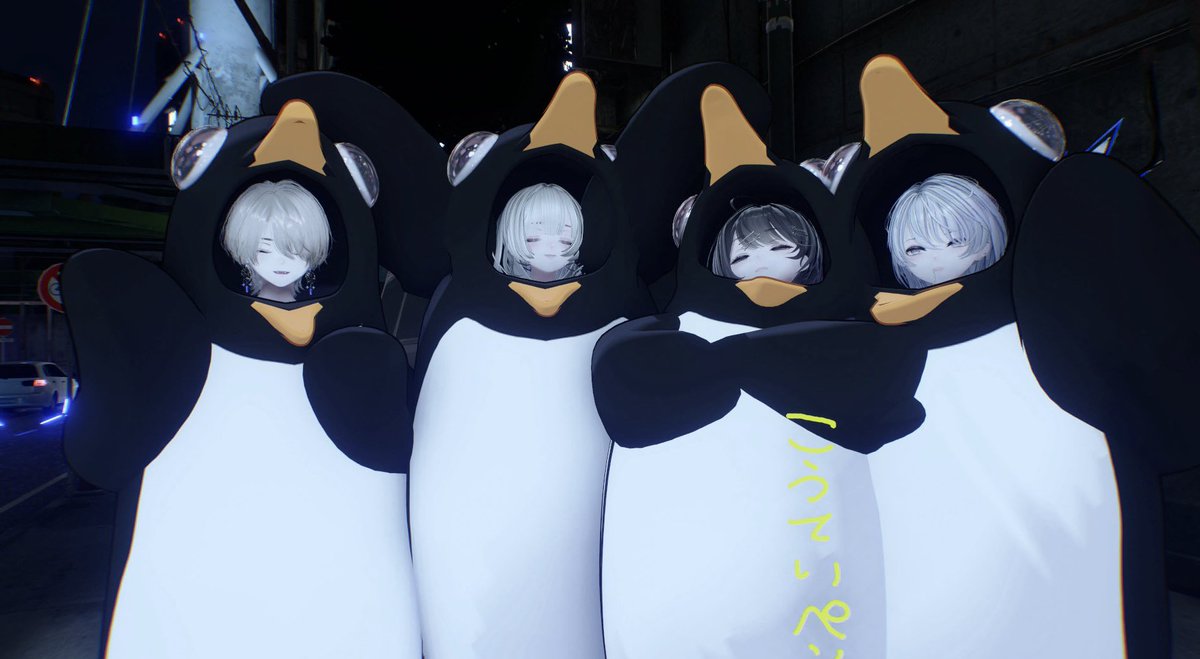 yuu69_JP's tweet photo. リンネ集会とても楽しかったです！
みんなありがとう！！軽いリンネペンギンズになってたけど他にも声かけてたメンツ居るのでそれはまた別の機会に！
#LinneMeeting https://t.co/RClxV35Tb9