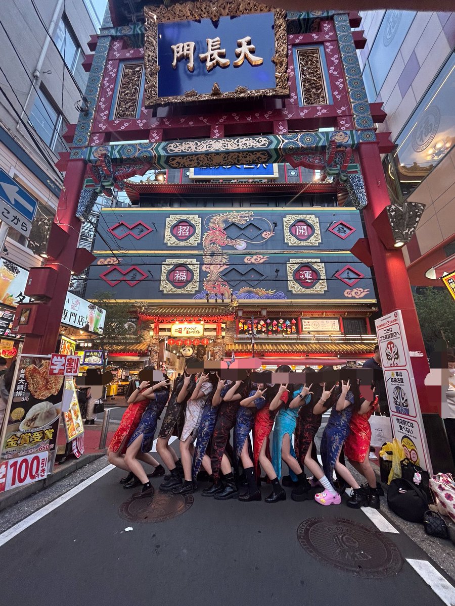 imjuicypink_'s tweet photo. 道にいるjkとも写真とったけど1人だけドンペンで頭おかしくてガチ勘弁WWWWWWWWWWWWWWWWWWWWWWWWWWWW https://t.co/fviDwnoC5a