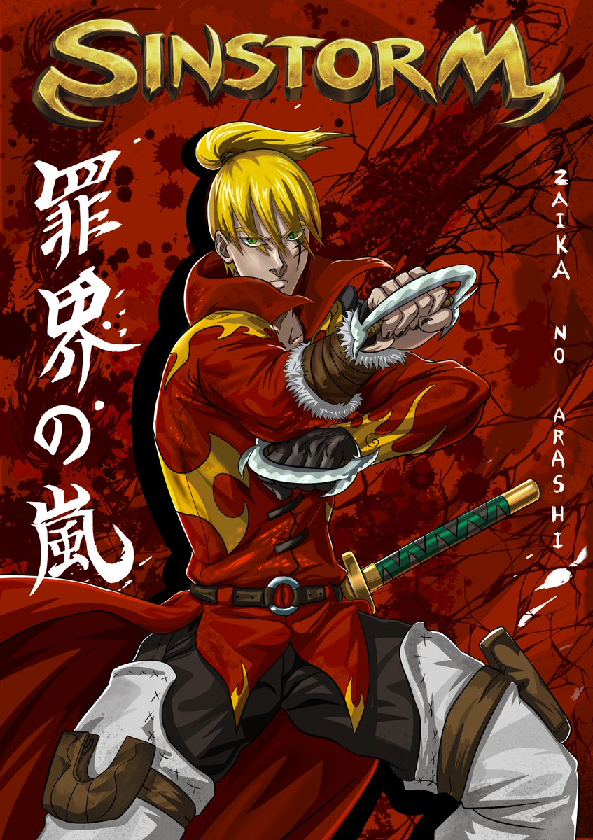 _Ultrex_'s tweet photo. New cover for my upcoming manga, #Sinstorm reshare if it's something you'd read✨️ https://t.co/wt3jhpSQiZ