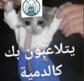 FOO4o0's tweet photo. نورة وهي تعلق وتفك كل ساعة https://t.co/r4DYlL6EaX