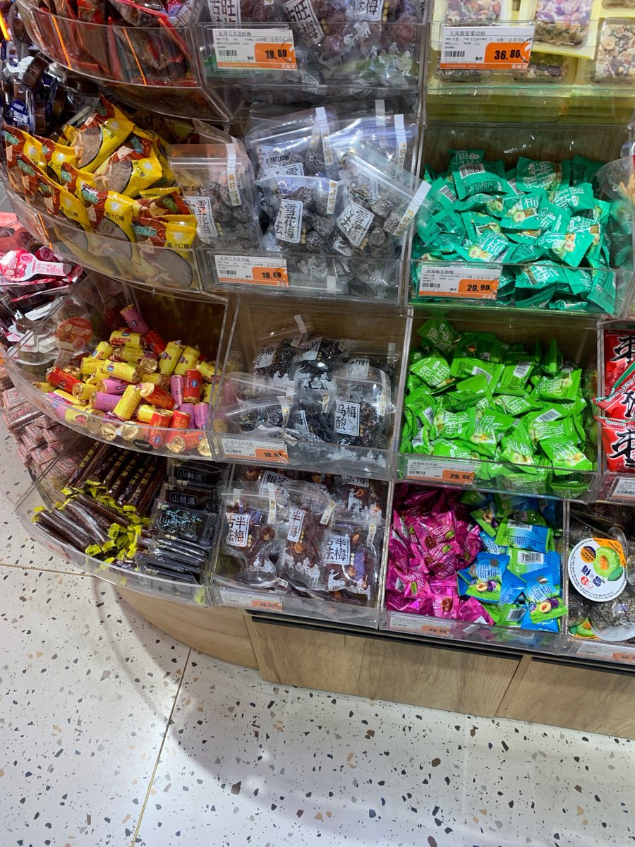 CandyceTruc0uk's tweet photo. Necesitamos reponer los surtidos de dulces, leches y artículos escolares esta tarde. No faltes!， https://t.co/JtmTpUFr9k
