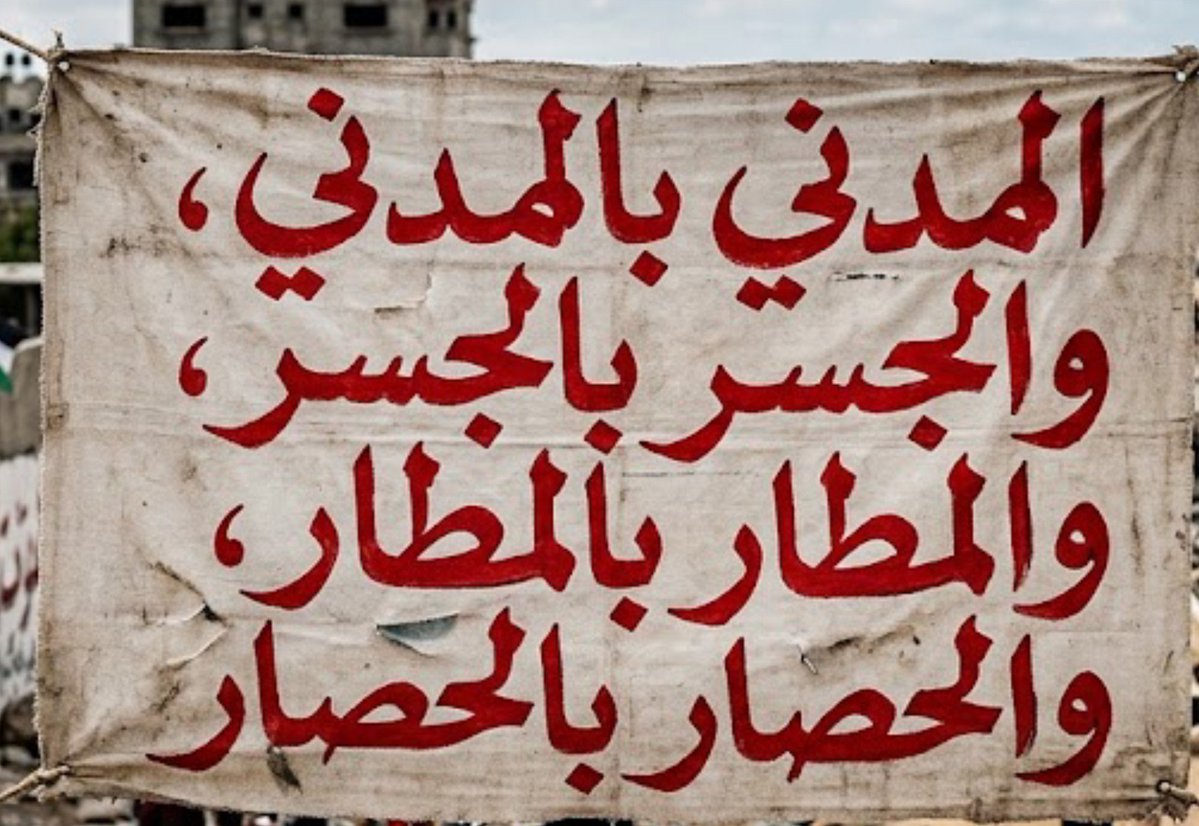 MKhals3340's tweet photo. هل تؤيد معي هذه المعادلة على السعودية https://t.co/GksU0RgzwV