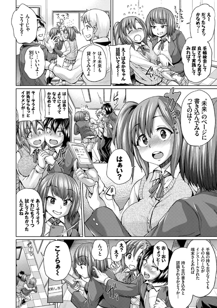HarryHugMe1709's tweet photo. https://t.co/4zlotf42XD