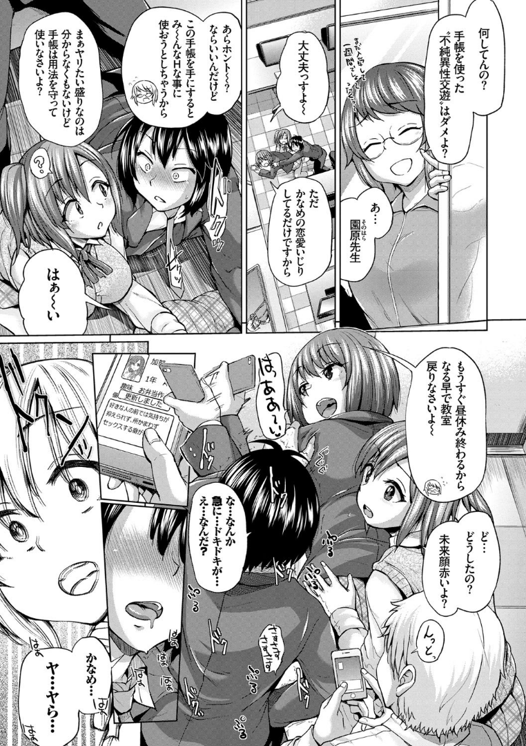 HarryHugMe1709's tweet photo. https://t.co/xvprl9uYiJ