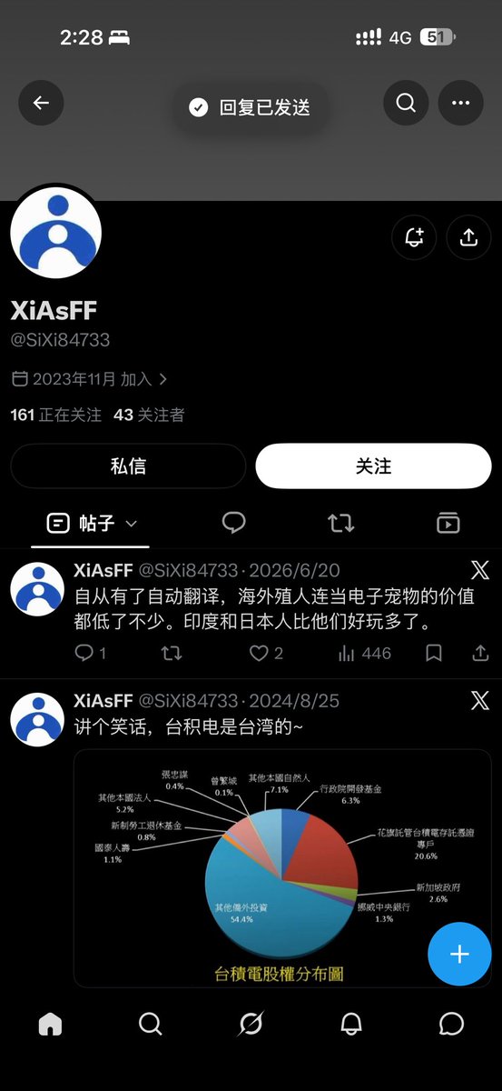 OffLineTrack's tweet photo. @SiXi84733 @Ansel_Flipradio 粉红熟悉啥领域我问你？ https://t.co/pdgQXxz9iE