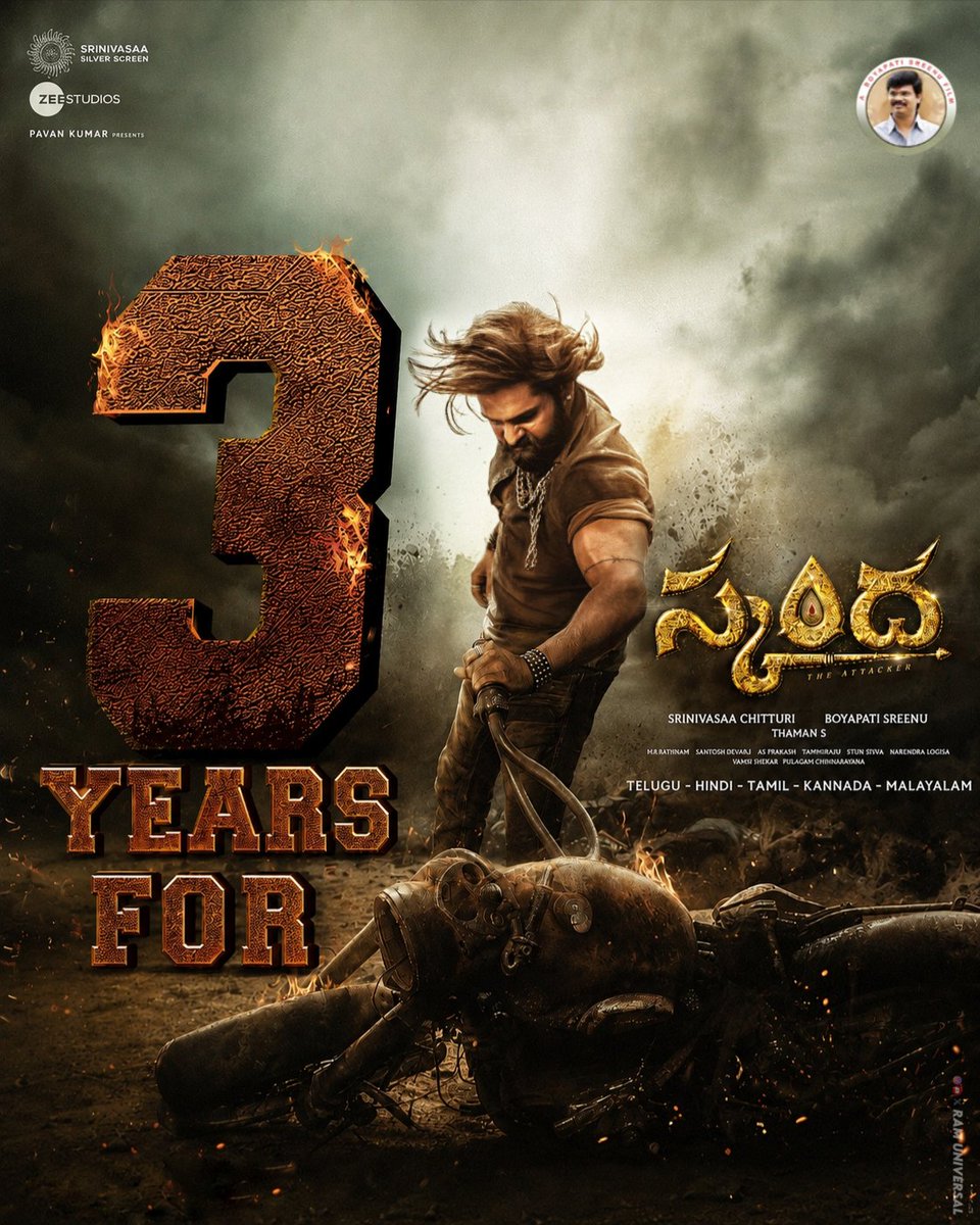 RamUniversal1's tweet photo. 🔥 MASS • POWER • RAMPAGE 🔥

Energetic Star @ramsayz in his explosive mass avatar, backed by #BoyapatiSreenu’s high-voltage direction — a full-on commercial feast! 🔥⚡

#3YearForSkanda ❤️‍🔥
Pure RAMmass. Pure RAMpage. 💪🏻🔥

#RAmPOthineni #RAPO23 #Skanda #RAPO https://t.co/wHbi972Urx
