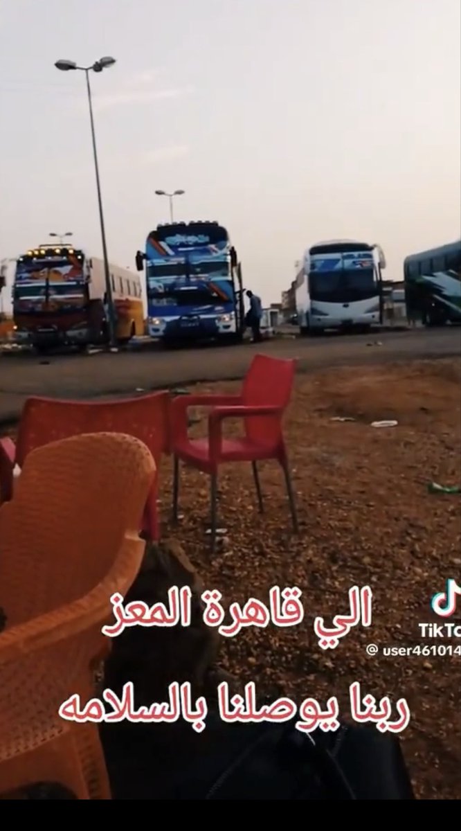 ahmednehaddeeb's tweet photo. سودانية منزلة على تيك توك تفاصيل رحلة التهريب الى قاهرة المعز ومصورة الباصات كأنها طالعة رحلة !! طيب ده اسمه ايه؟ https://t.co/fNgIiDLnej