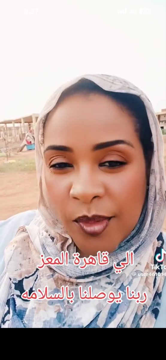 ahmednehaddeeb's tweet photo. سودانية منزلة على تيك توك تفاصيل رحلة التهريب الى قاهرة المعز ومصورة الباصات كأنها طالعة رحلة !! طيب ده اسمه ايه؟ https://t.co/fNgIiDLnej