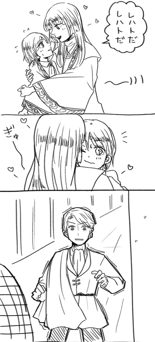 moninoni's tweet photo. 久々に嫉妬イベ(テVSタ)見たら面白すぎて感動したので衝動的に描いたイメージ画

(1/2) https://t.co/tPt6Tc3OtA