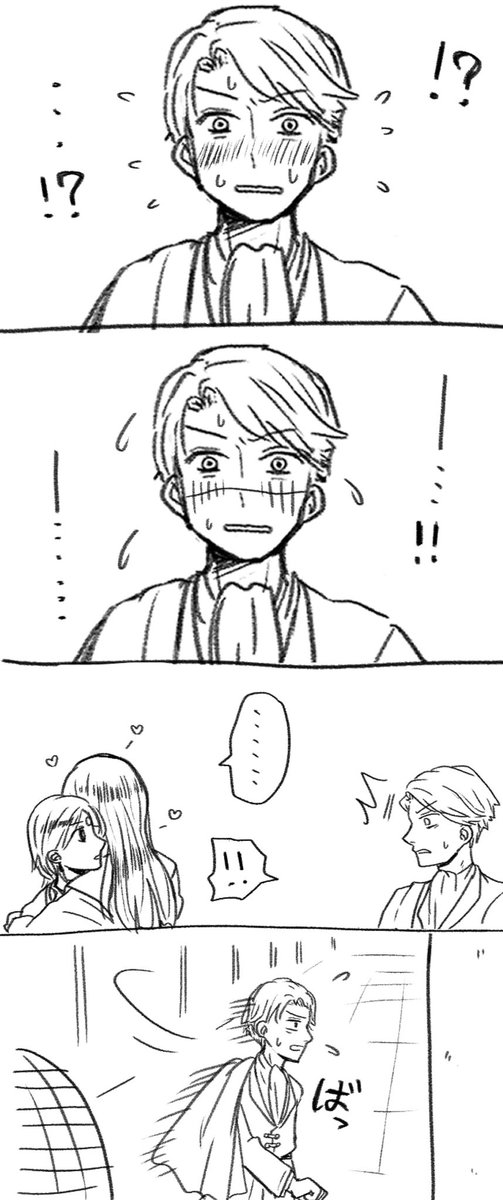 moninoni's tweet photo. 久々に嫉妬イベ(テVSタ)見たら面白すぎて感動したので衝動的に描いたイメージ画

(1/2) https://t.co/tPt6Tc3OtA