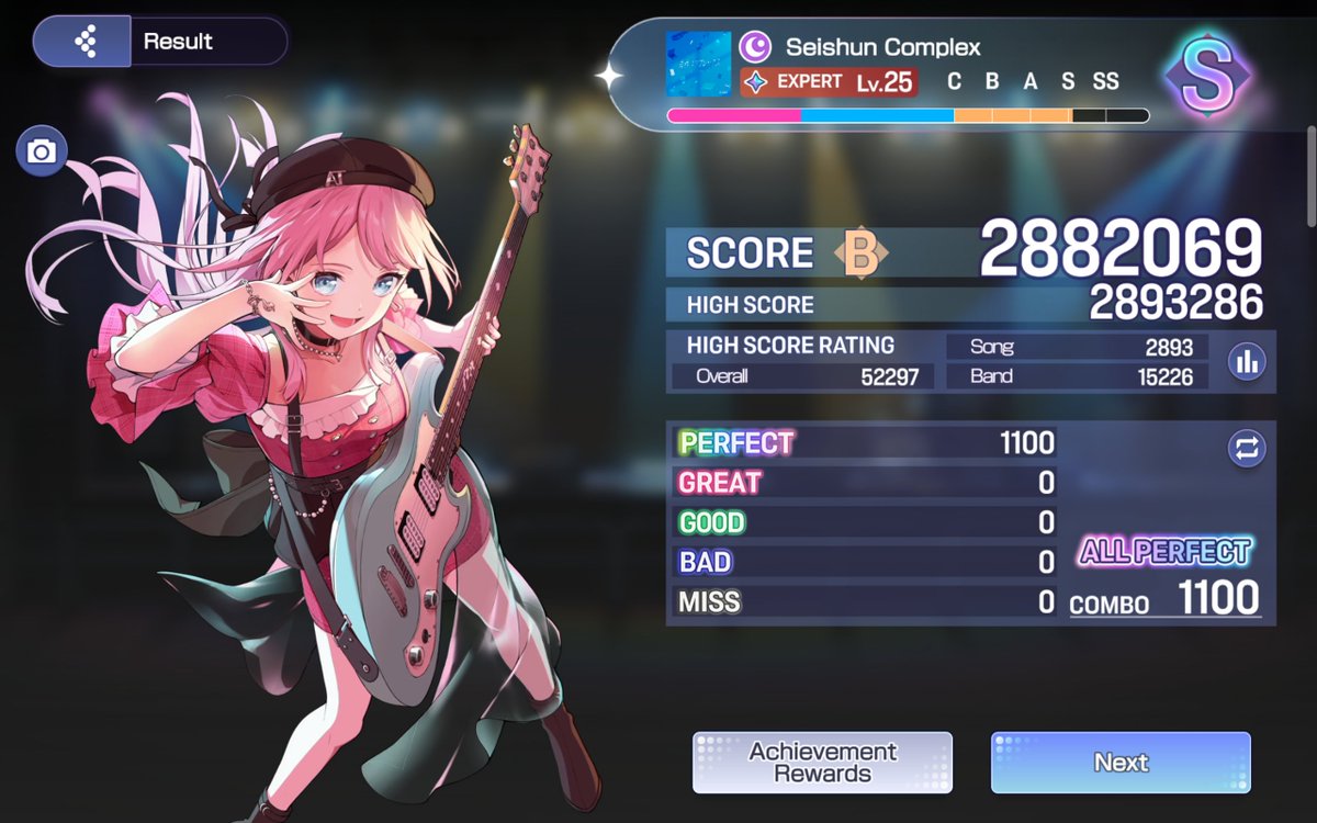 SoraM01_Games's tweet photo. 🎶Otros All Perfects nuevos para la colección que conseguí en Bandori Our Notes!!🎹
💜Recuerden que estamos jugandolo a diario en Stream por Twitch!!💜
🍆Recuerden Seguirme: SoraM01!!🍆
#BanGDream #Bandori #OurNotes #OurNotesGlobalLaunch #SoraM01 #VtuberES #Twitch https://t.co/uvLxVq1Qfh