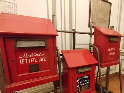 layaelnagdy's tweet photo. Egyptian Postal Museum at Ataba Square 🇪🇬📨 https://t.co/XM7nyvBZiH