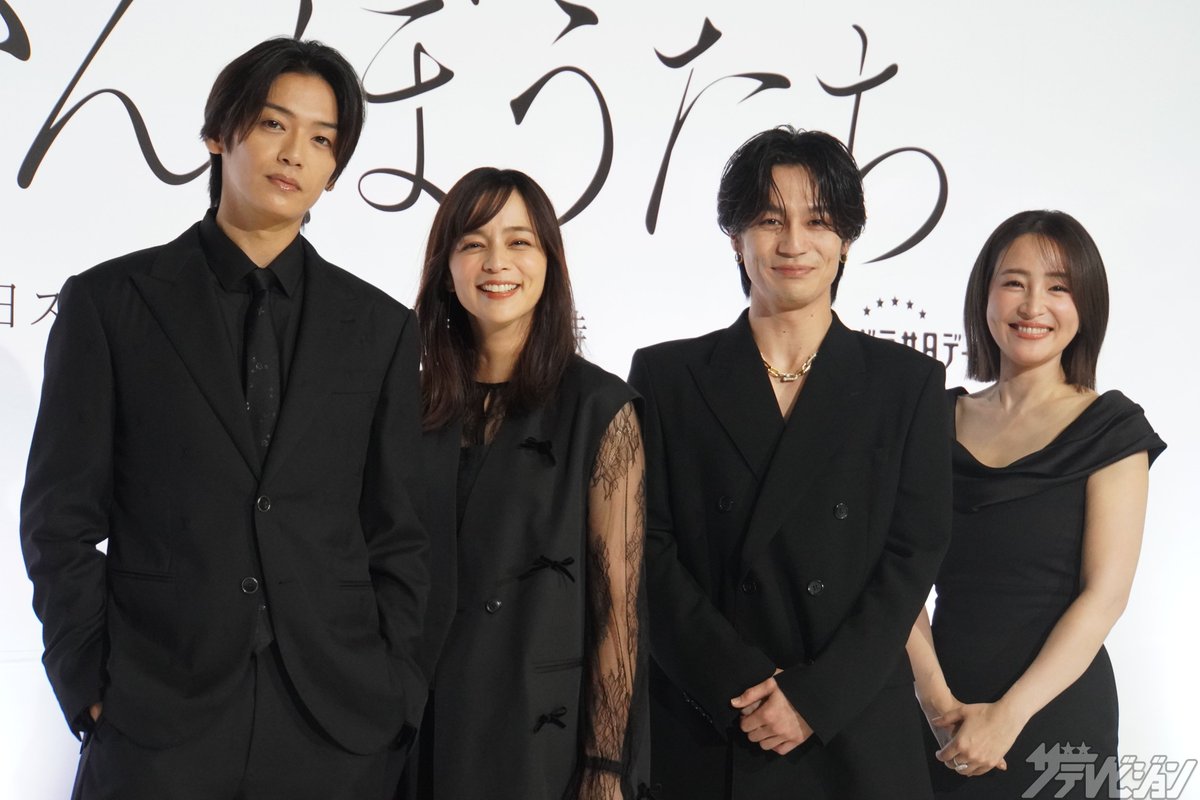 thetvjp's tweet photo. #松田元太 らが
“究極の二択”で恋愛観を告白

#髙木雄也、好きな人への
アプローチは「落ちてる」
＜#はだかんぼうたち＞

▼記事の続きはこちら
https://t.co/sCR63CqZk9

@oshidoraEX #加藤ローサ #大沢あかね https://t.co/EDbAf65Deg