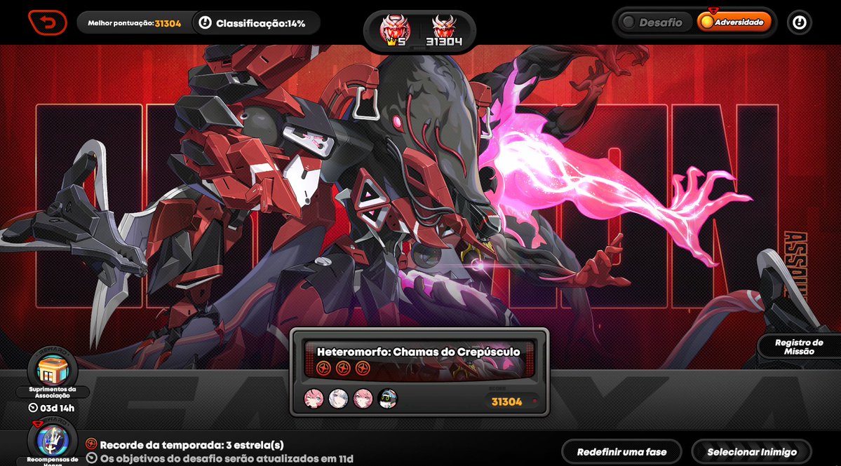 faneko2's tweet photo. endgames com mono anomalia + uma vez!🍓 https://t.co/yigm3F01sv