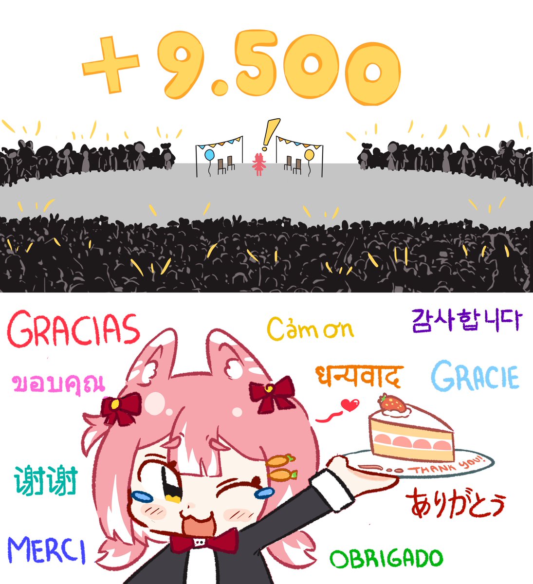MairiSagi's tweet photo. Gracias por acompañarme, ten una rebanada de pastel, me hiciste muy feliz! (˶˃ ᵕ ˂˶) .ᐟ.ᐟ 💝 https://t.co/FFpT2gzO4K