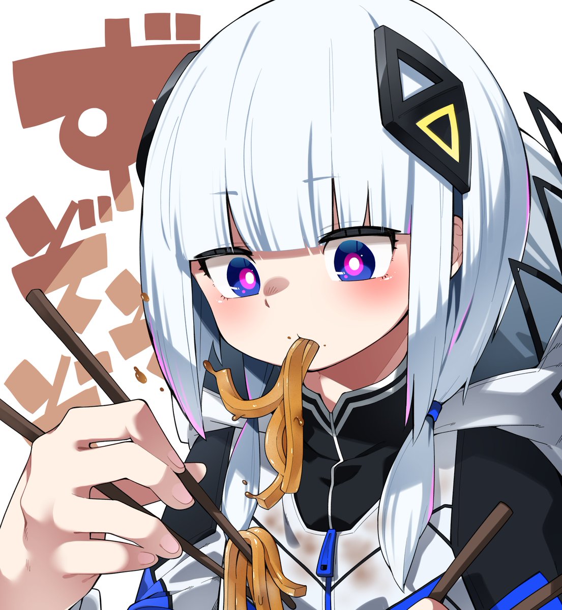 Datemagame's tweet photo. カレーうどんと可不 https://t.co/c1qYTSOygE