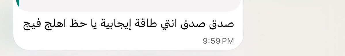 aeybt_'s tweet photo. احب جي🥹🥲 https://t.co/4QOHYSTG14