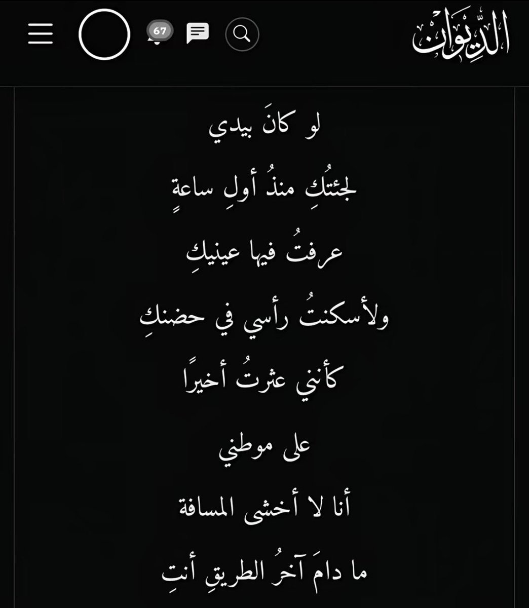 irvllly's tweet photo. 🩶 https://t.co/V63rK0P6EM
