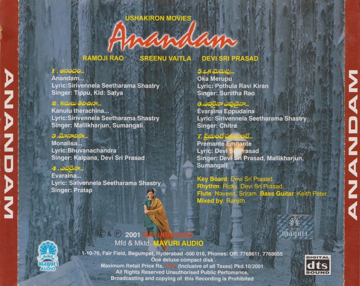 MovzMusicals999's tweet photo. #25YearsForAnandam

Beautiful love story from director #SreenuVaitla in his initial stage of film carrer and beautiful album from #Dsp

#Anandam Audio cd/cassette
 
@ThisIsDSP musical 

#Akash #Rekha #TanuRoy @SreenuVaitla @Ramojirao https://t.co/4F19DY46yb