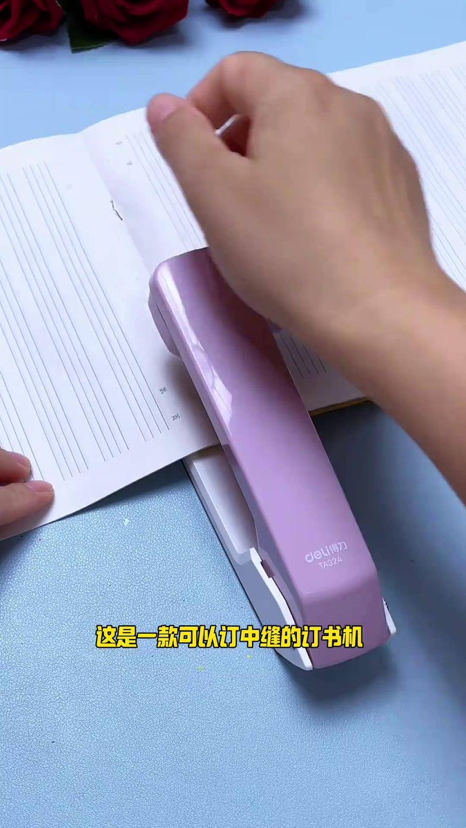 SamellaDemj7g's tweet photo. Just watched my intern try to staple their coffee sleeve shut at 9am. Adulting: when your life skills only cover taking meeting notes, not basic stationery. #WorkLife #InternMoment， https://t.co/l2WA6lwPOj