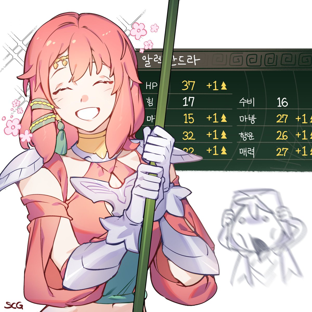 SilverCandyGum's tweet photo. #FireEmblem https://t.co/GJDxR1nkp2