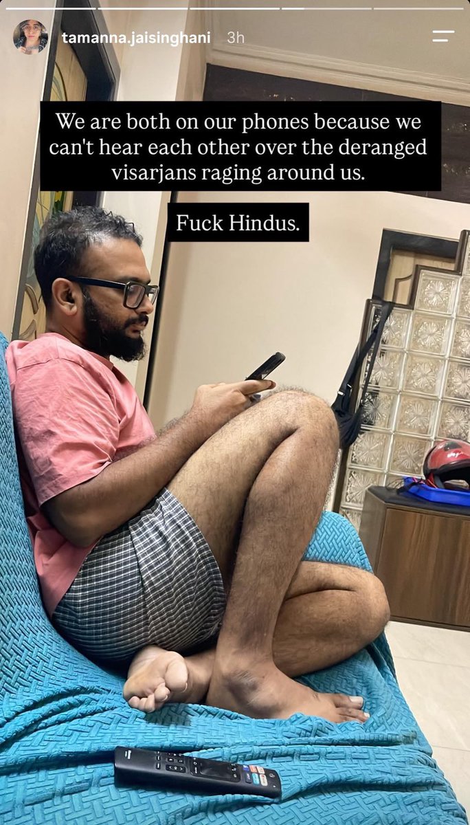 devdebunks's tweet photo. See how proud these wokeni is that she abused Hindus. Here is her LinkedIn. We should drop a mail to her organisation. https://t.co/fFcsQtsi7J