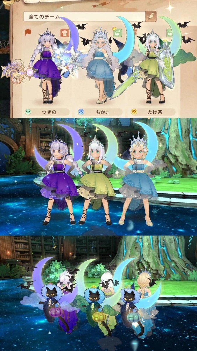 Take_mare_084's tweet photo. 王者ベスト16！

今回の衣装はちゃんと余裕を持って準備したえらい

1回戦目1-1なってあせったけどなんとか勝利👑
2回戦目はストレート負けだけどみんなでなんとか1キル…よく戦った(  ߹ω߹ )

盛り盛りスコアまもなく3000
次も頑張ろーう🫶 https://t.co/P7PtUWV2yV