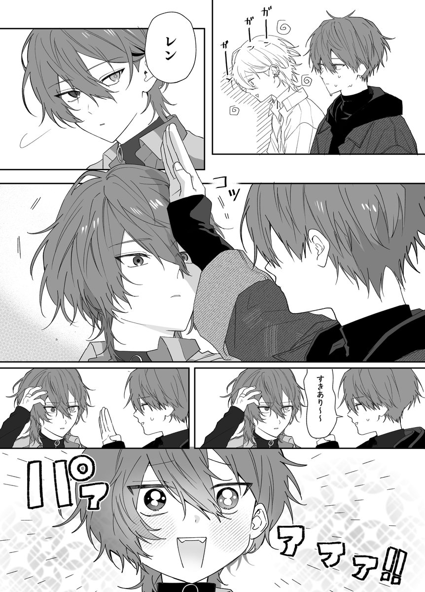 _xxx_syumai's tweet photo. https://t.co/7hVt8O6Srn