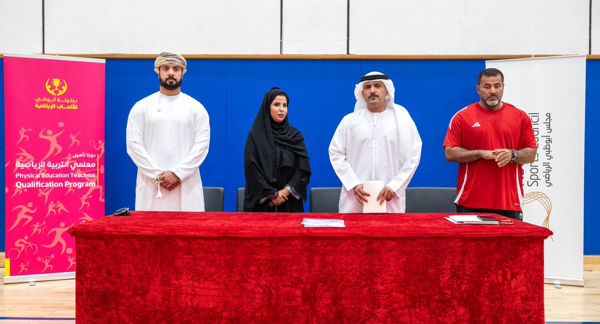 Jamal_Almamary's tweet photo. بحمد الله وتوفيقه، اختتمت أولى محطاتي كمحاضر دولي معتمد من قبل الاتحاد الدولي للكرة الطائرة FIVB , بأبوظبي .

فخور بهذه الثقة الدولية، وممتن لكل من كان جزءاً من هذا النجاح. https://t.co/OiDY1T1nsd