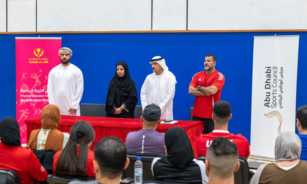 Jamal_Almamary's tweet photo. بحمد الله وتوفيقه، اختتمت أولى محطاتي كمحاضر دولي معتمد من قبل الاتحاد الدولي للكرة الطائرة FIVB , بأبوظبي .

فخور بهذه الثقة الدولية، وممتن لكل من كان جزءاً من هذا النجاح. https://t.co/OiDY1T1nsd
