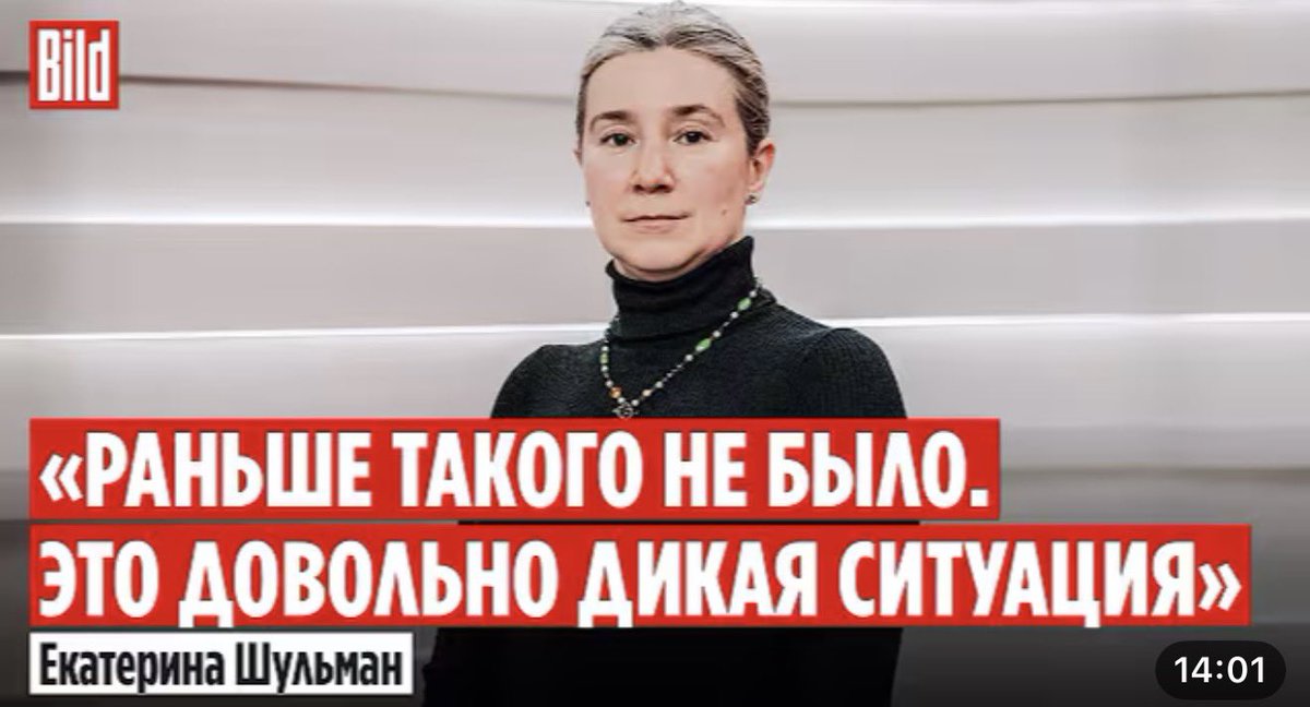 A_Kapustin's tweet photo. буквально что угодно в России: *случается*

Екатерина Шульман: https://t.co/QfSdnrgzxx