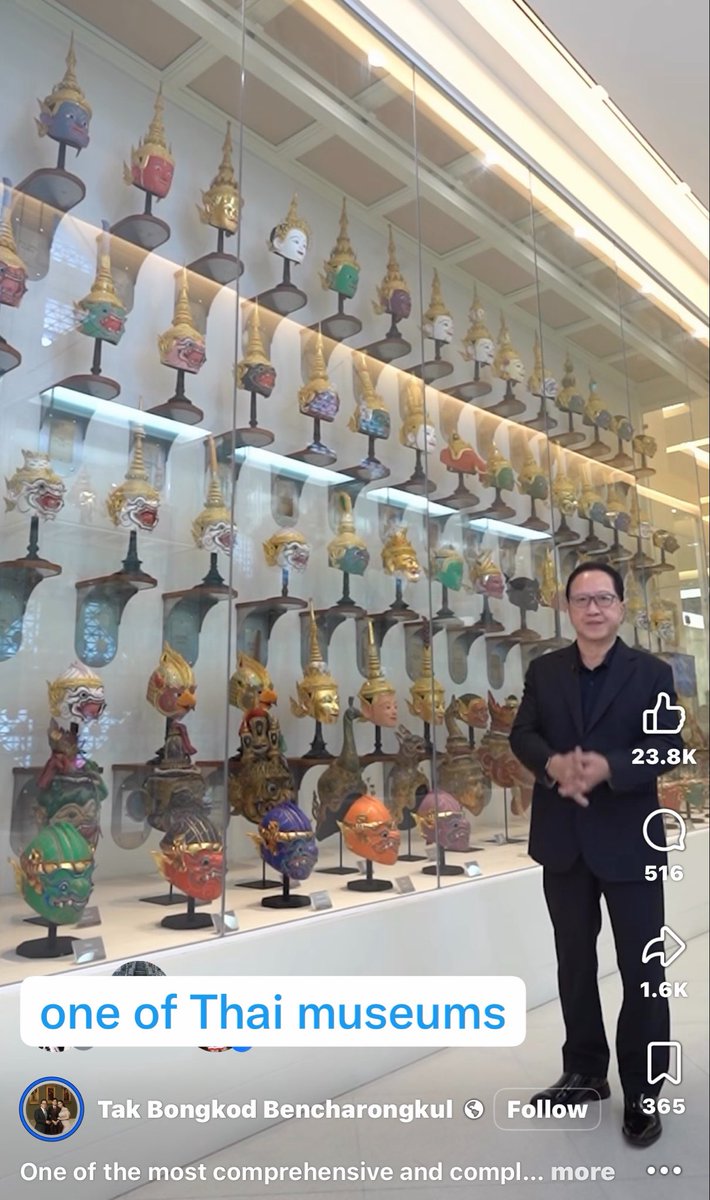 Thaidefend's tweet photo. 🇹🇭vs🇰🇭 museum field trip 
#Thailand cultural museum and learning center.  Cambodia has #S21 พิพิธภัณฑ์การฆ่าล้างเผ่าพันธ์ุทูลแสลง (เขมร: សារមន្ទីរឧក្រិដ្ឋកម្មប្រល័យពូជសាសន៍ទួលស្លែង #TuolSleng Genocide Museum) หรือ ทูลแสลง #khmerrouge https://t.co/tumDikcXpa