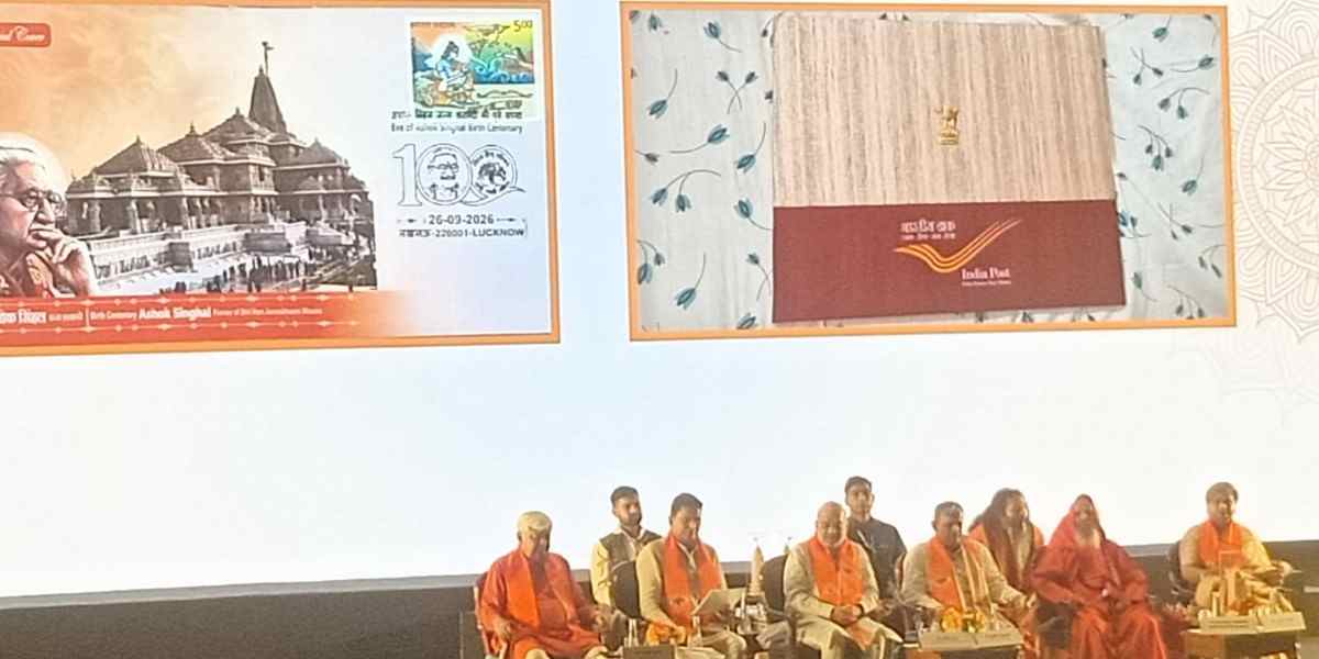 news8_today's tweet photo. #VHP ने स्वर्गीय अशोक सिंहल की जन्मशताब्दी वर्ष के उपलक्ष्य में भारत मंडपम में भव्य समारोह का आयोजन किया।
https://t.co/TwAhbAOMHY
#100YearsOfAshokJi
@ashoksinghalfou
#RamMandir
#ashoksinghal
#SriRamStambh
@AmitShah
@VHPDigital
@RSSorg
@BJP4India
@AlokKumarLIVE
@vinod_bansal https://t.co/rHAMBODm2D