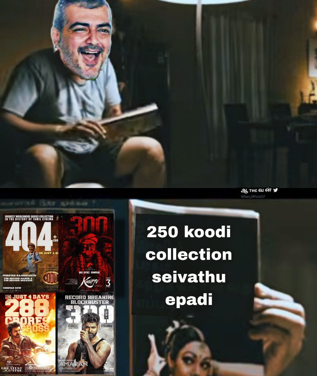 San_Official07's tweet photo. @OGPeter___ SSR contubution - 200crs
Rubber contribution - 20 crs 

Ww final - 220crs   rubber ×  SSR https://t.co/AMZbVtFLf7