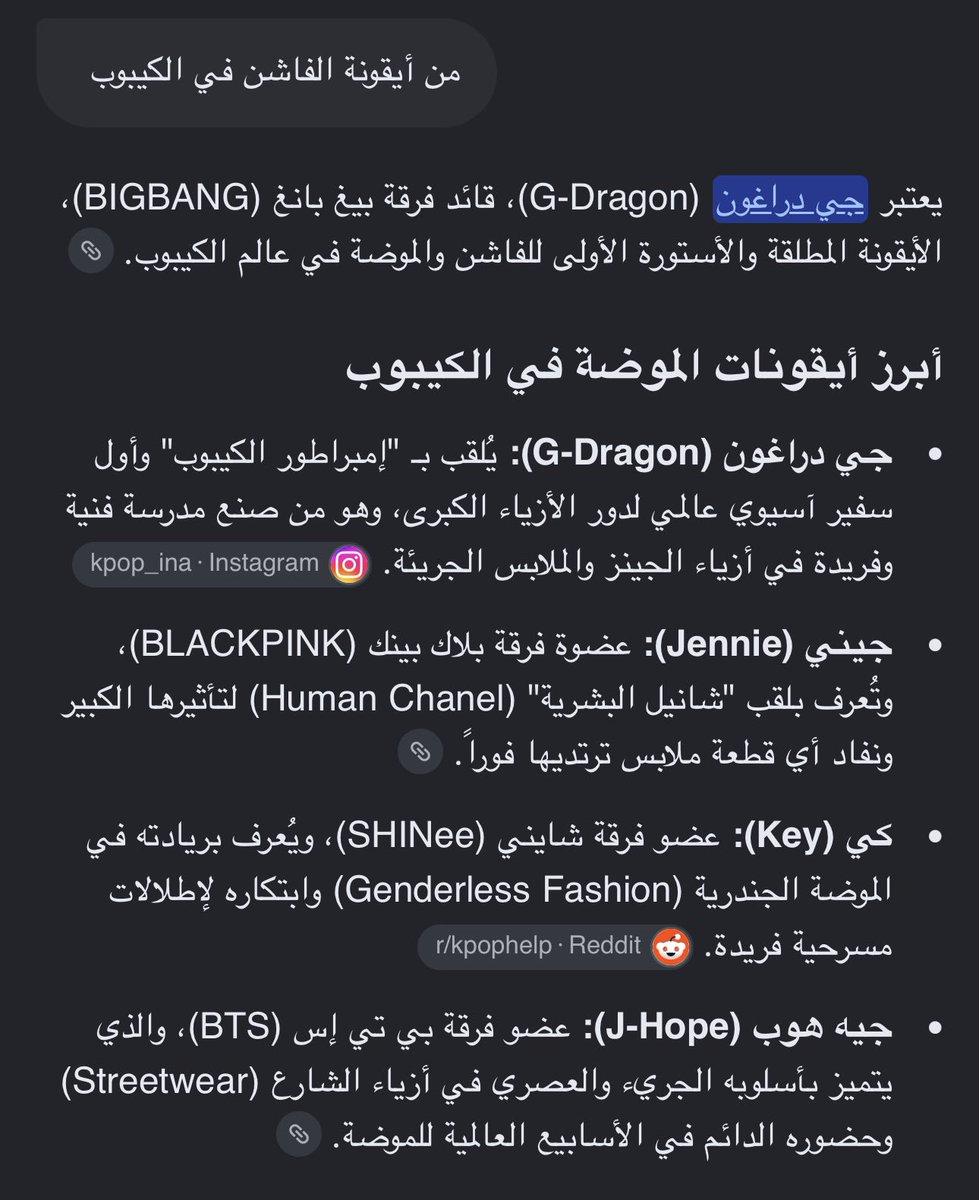 winkook9701's tweet photo. @HaRrygodfaVv لقبت اخترعتوه وصدقتوه حتى قوقل مو معترف بيه يلا انحرقي❤️ https://t.co/h4bV0KLk3l