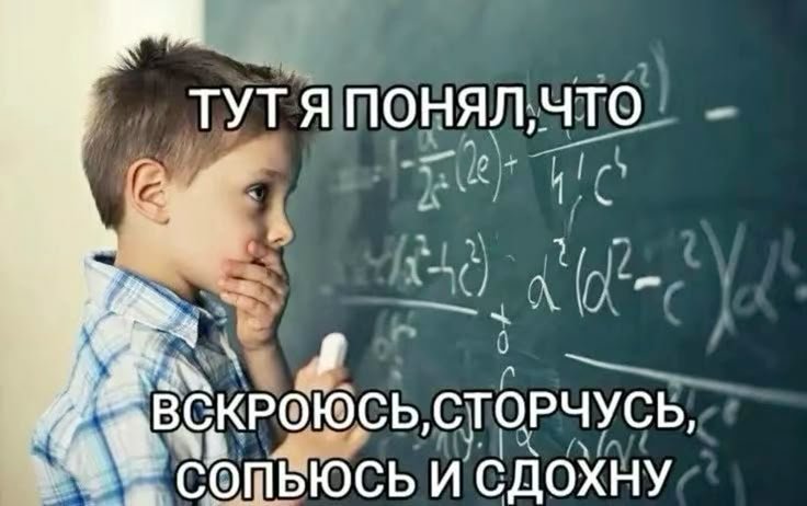 marichkaakis's tweet photo. пока думала о будущем, поняла что https://t.co/0nArzoKrkm
