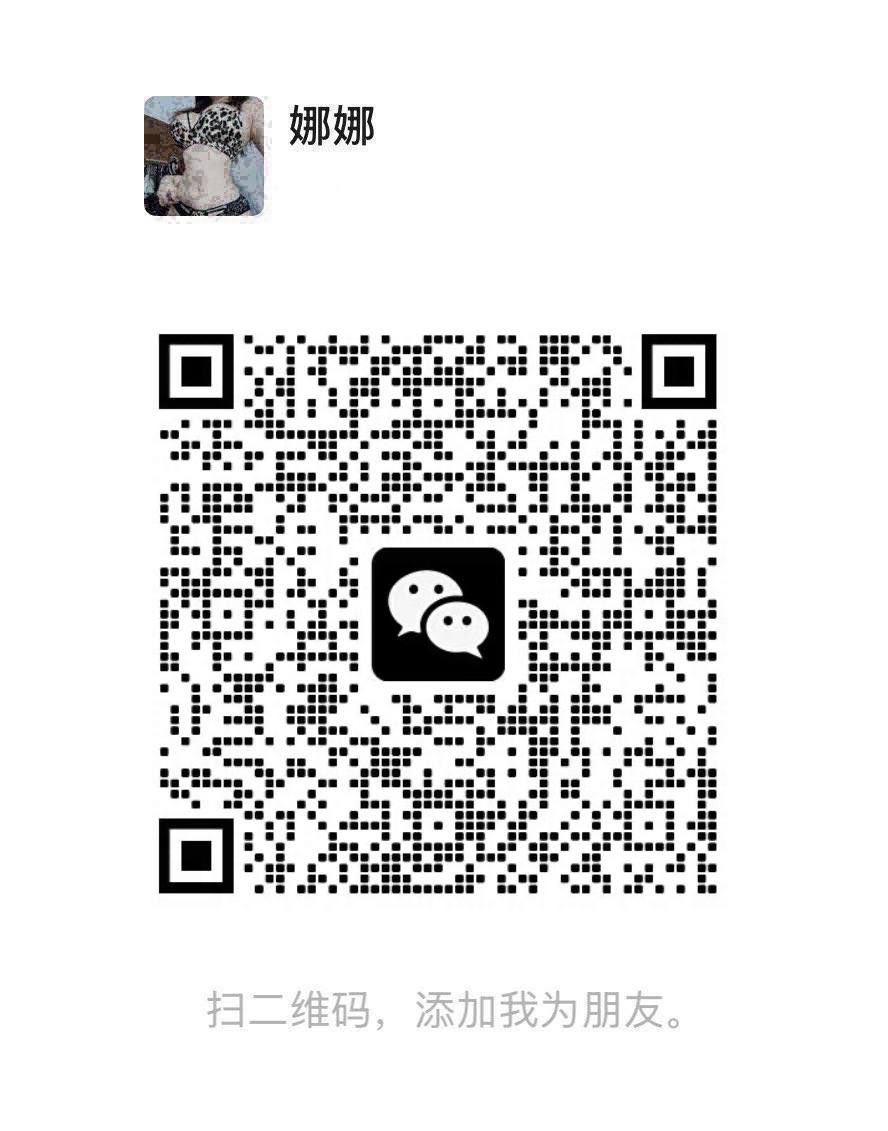 EleneMachepqb's tweet photo. 想被操晕想被操尿被操喷出来 想被操哭 想被用鞭子抽 被掐着脖子操 扇我的骚奶子 好想要被狠狠地玩 #露出  #女大学生  #肉便器  #反差婊  #人妻  #母畜  #羞辱  #女研究生  #bbw  #调教  #女高  #打飞机 #绿帽 #白虎 #护士 #御姐 https://t.co/6vRuYYdCXn