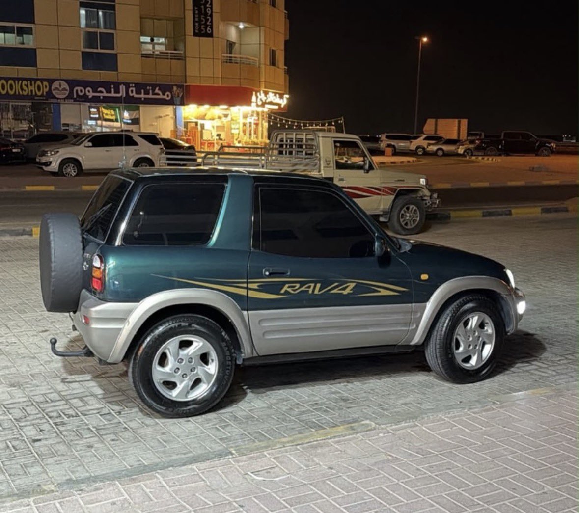 RAV4_UG's tweet photo. A classic! - Stepping back in time. https://t.co/qIL5ankbEG