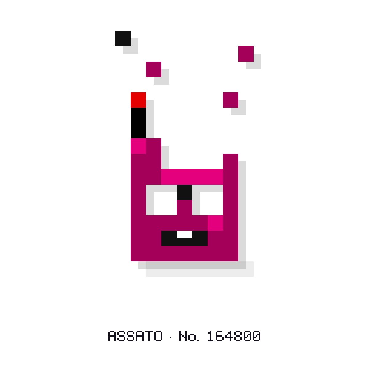 aku__adaaaa's tweet photo. I found Assato bounty No. 164800, one of ten hidden numbers. https://t.co/q0jriLIplU #AssatoBounty via @onchainassato https://t.co/qsVGrG3PFx