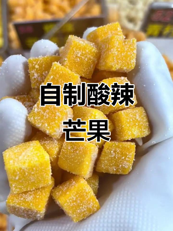 PriscillaKmo3y's tweet photo. Nuevos snacks crujientes de mango con chile! Llenos de sabor, ideales para compartir con amigos en cualquier momento del día  Prueba uno! https://t.co/JV2LSxyHc5