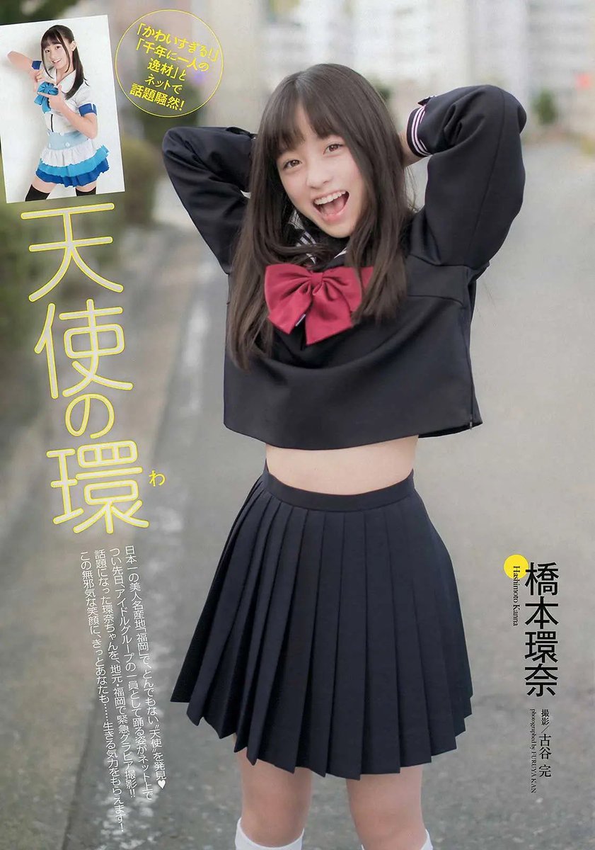 soGEJ1RuG894715's tweet photo. 「奇跡の一枚」が話題になった直後の #橋本環奈 さん。

初めてあの写真を見たとき、「1000年に1人」も言い過ぎじゃないなと思いました。
実はあの一枚が撮られたステージ、当初は出演予定はなかったと。
身長やフォーメーションのバランスで外れていたものの、悔しくて社長に直談判。「端っこの後ろでいいから」と実現したステージでした。
そう考えると、本当に「奇跡の一枚」だったんだなと思います。