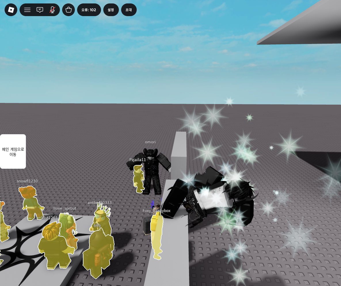 virexremeber's tweet photo. XD https://t.co/Nt7A3fjHlG