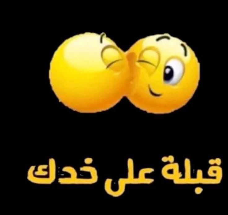 ThiybAl's tweet photo. @FBtk_ak https://t.co/Zbag3bwk57