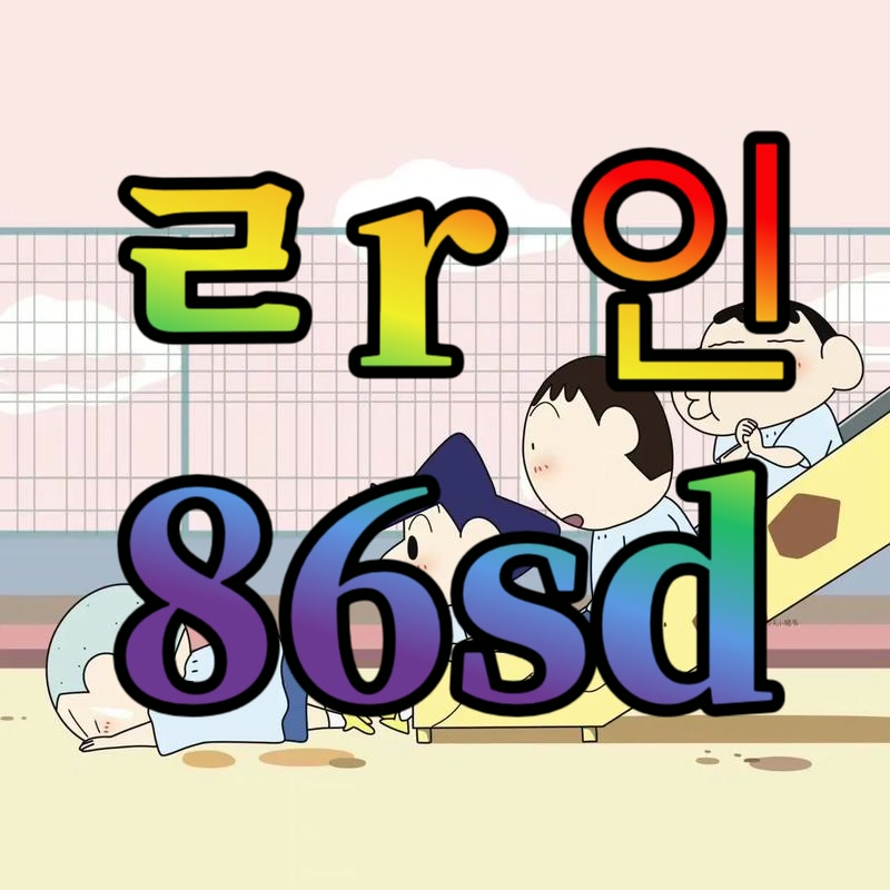 TaiMasoodas's tweet photo. 🥜 #군산 #군산ㅈㄱ #군산조건

대학생 ㅈㄱ 합니당

#ㅁㄴ #섹트 #페이만남 #ㅍㅇㅁㄴ #일탈 #가슴 #오피 #출장 https://t.co/mAGB34qaVC