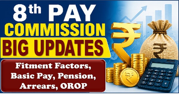 govtstaff's tweet photo. 8th Pay Commission Updates: बेंगलुरू-मुंबई बैठक से पहले Salary, Pension, Arrears और OROP पर चर्चा जारी
https://t.co/CDf1tfHmIB
#8thCPC #PayCommission #FitmentFactor #Salary #Pension #OROP #Arrears #Govtstaff https://t.co/NJLyFMHFfQ