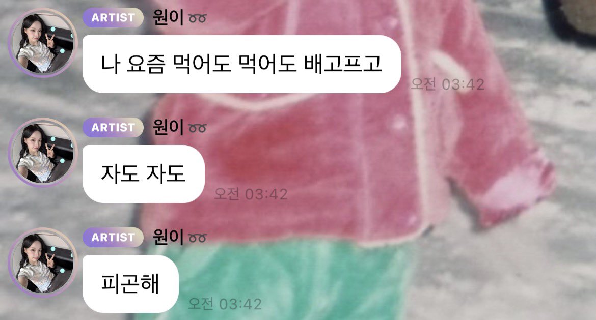 nwongnwon25's tweet photo. 마음이갈기갈기찢김 https://t.co/1lxvtDCluk