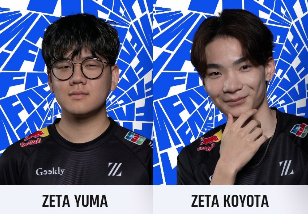 Merytz's tweet photo. Honestly major shoutout to Yuma and Koyota for their performance this weekend - absolutely changing the narrative that only EU and NA can perform at LAN

If Fortnite had an MVP award this team deserves it 👏👏 https://t.co/t6WGscc6r5